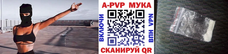 Как найти наркотики Бабушкин Галлюциногенные грибы  Меф мяу мяу  Конопля  Cocaine  СОЛЬ 