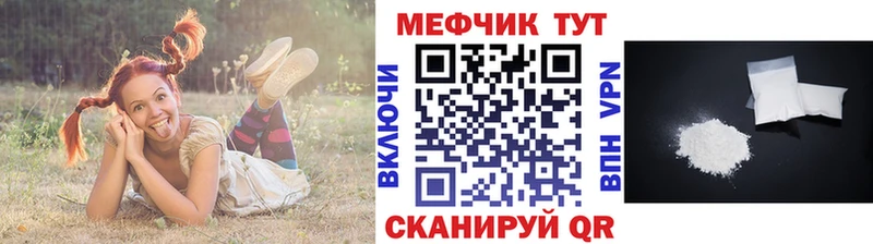 Канабис Бабушкин