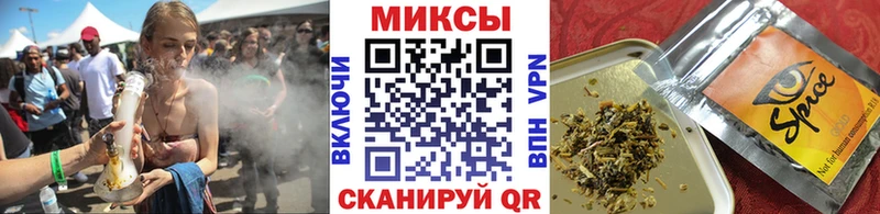 БУТИРАТ жидкий экстази  хочу   Бабушкин 