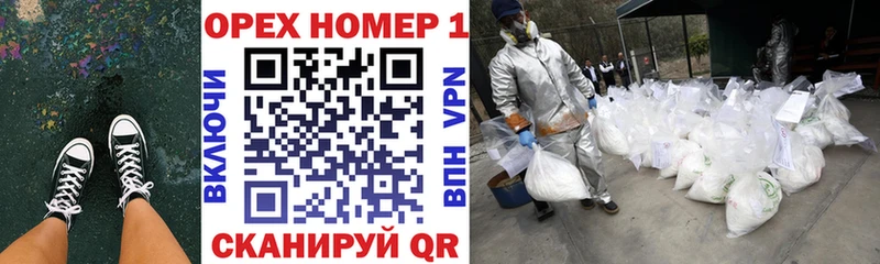Кокаин 98% Бабушкин