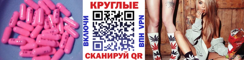 Экстази VHQ  Бабушкин 