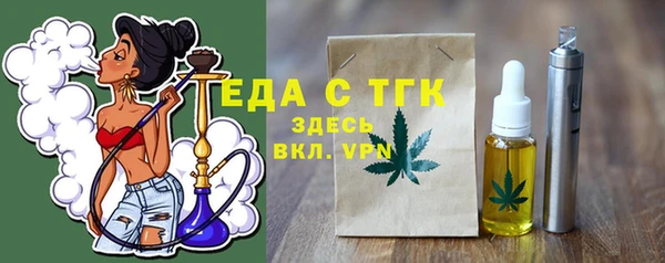каннабис Аркадак