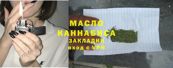 прущие крисы Арсеньев