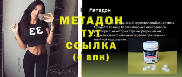 прущие крисы Арсеньев
