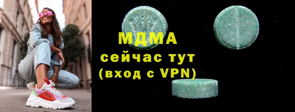 гашик Алзамай