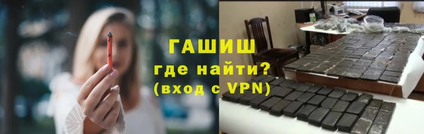 каннабис Аркадак