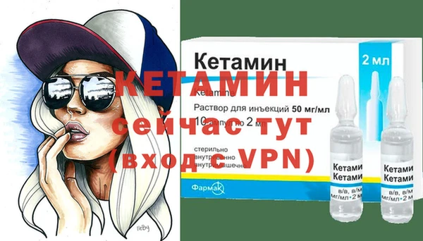 прущие крисы Арсеньев