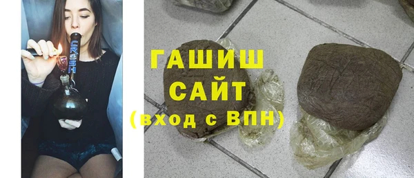 каннабис Аркадак