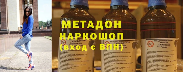 прущие крисы Арсеньев