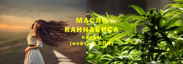 каннабис Аркадак