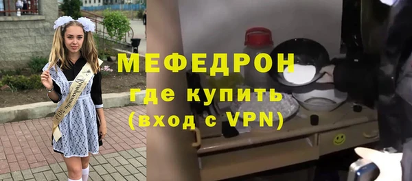 прущие крисы Арсеньев